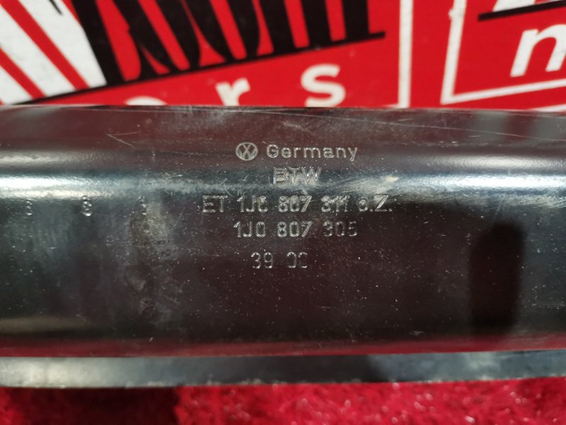 Усилитель бампера, 1600 рублей, Солонцы