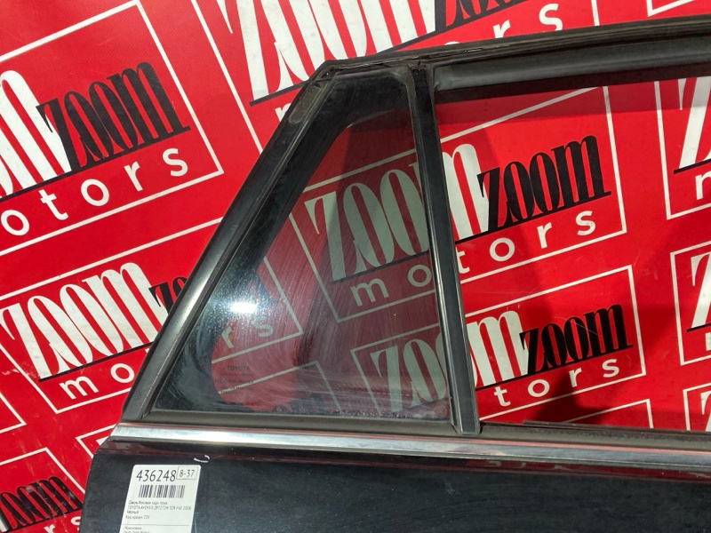 Дверь боковая, 5300 рублей, Солонцы