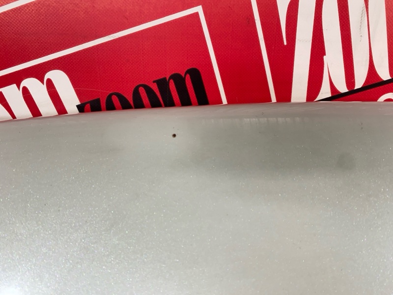 Капот, 10000 рублей, Солонцы