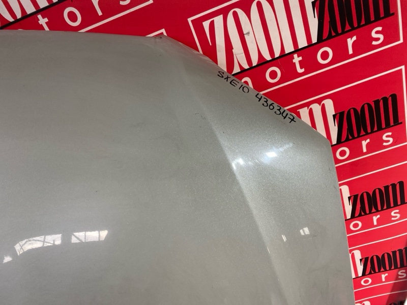 Капот, 10000 рублей, Солонцы