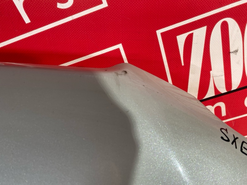 Капот, 10000 рублей, Солонцы