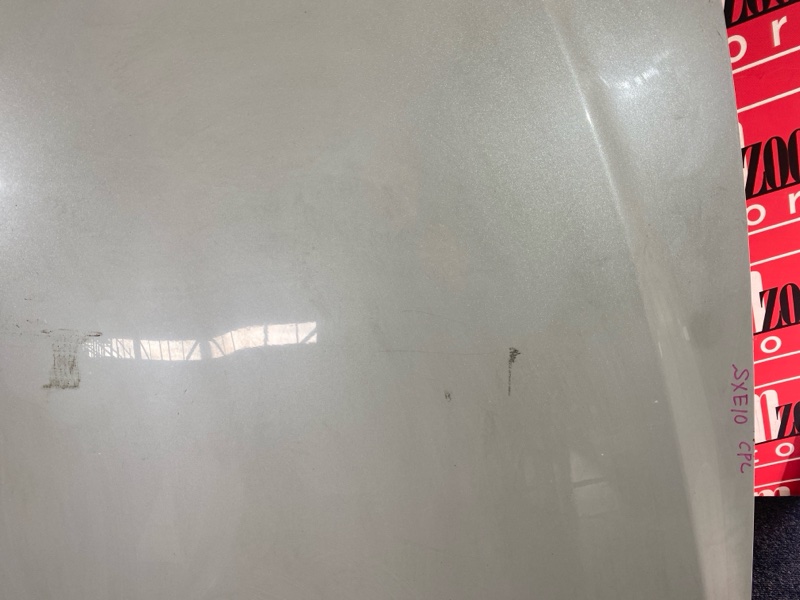 Капот, 10000 рублей, Солонцы