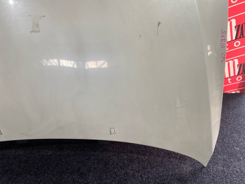 Капот, 10000 рублей, Солонцы