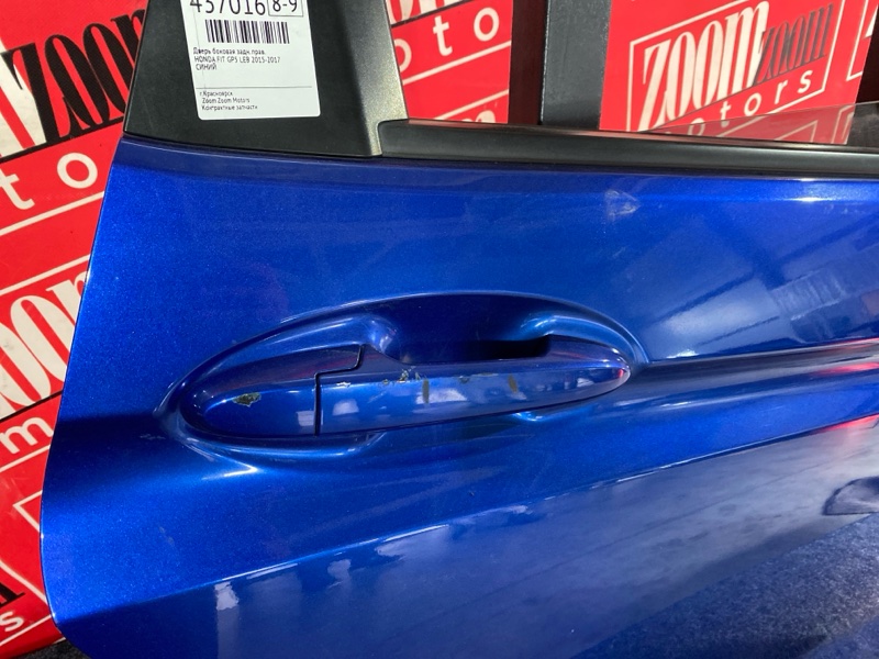 Дверь боковая, 10500 рублей, Солонцы