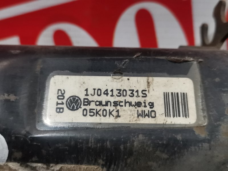 Стойка подвески, 2400 рублей, Солонцы