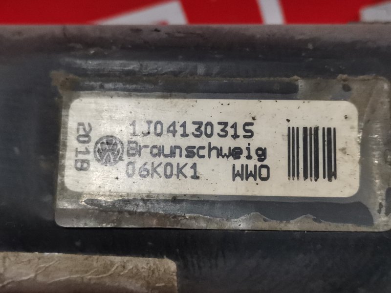 Стойка подвески, 2400 рублей, Солонцы