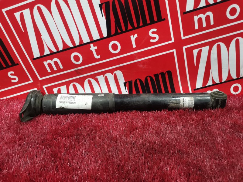 Амортизатор, 1000 рублей, Солонцы