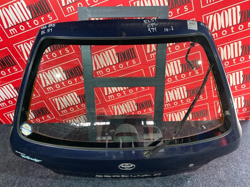 Дверь задняя багажника, 12400 рублей, Солонцы