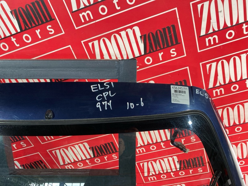 Дверь задняя багажника, 12400 рублей, Солонцы