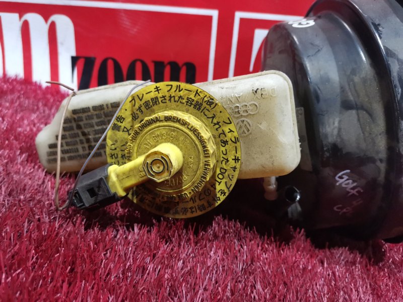 Главный тормозной цилиндр, 1500 рублей, Солонцы