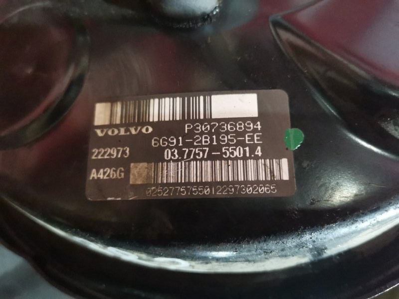 Главный тормозной цилиндр, 1900 рублей, Солонцы