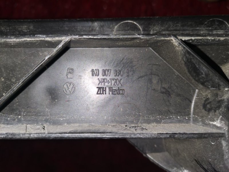 Планка под фару, 1100 рублей, Солонцы