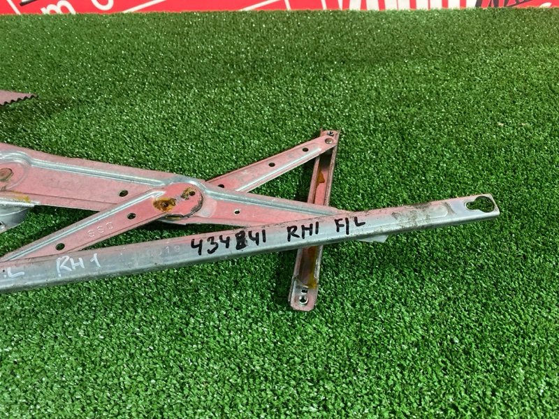 Стеклоподъемник, 1900 рублей, Солонцы