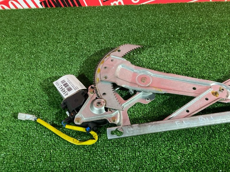 Стеклоподъемник, 1900 рублей, Солонцы