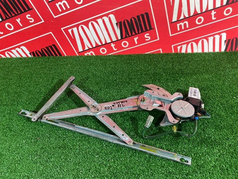 Стеклоподъемник, 4300 рублей, Солонцы