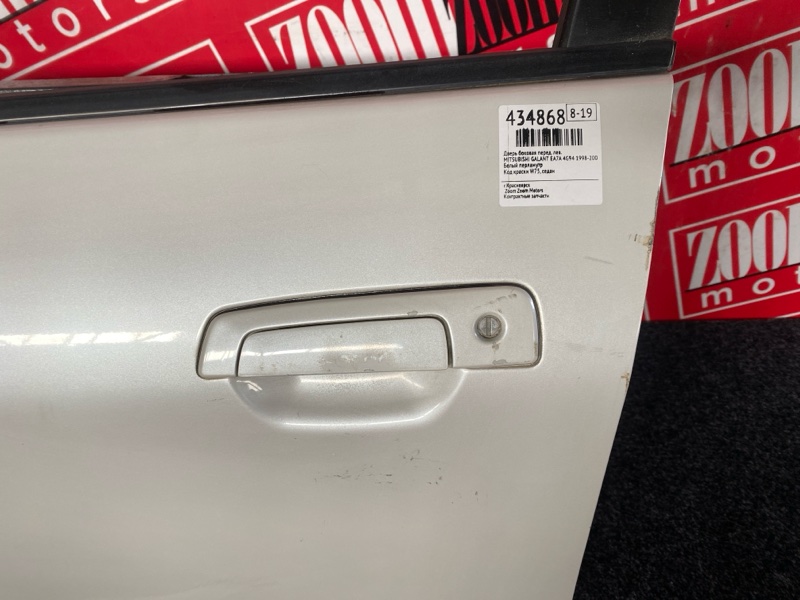 Дверь боковая, 6200 рублей, Солонцы