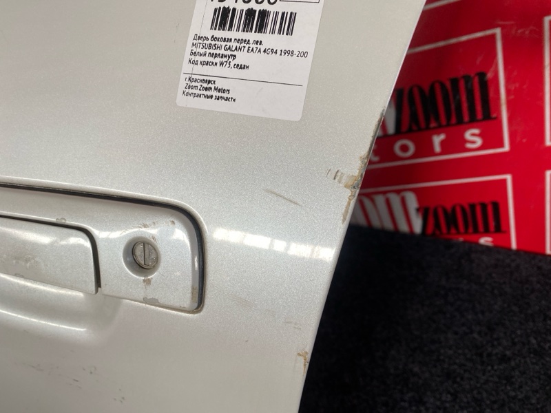 Дверь боковая, 6200 рублей, Солонцы