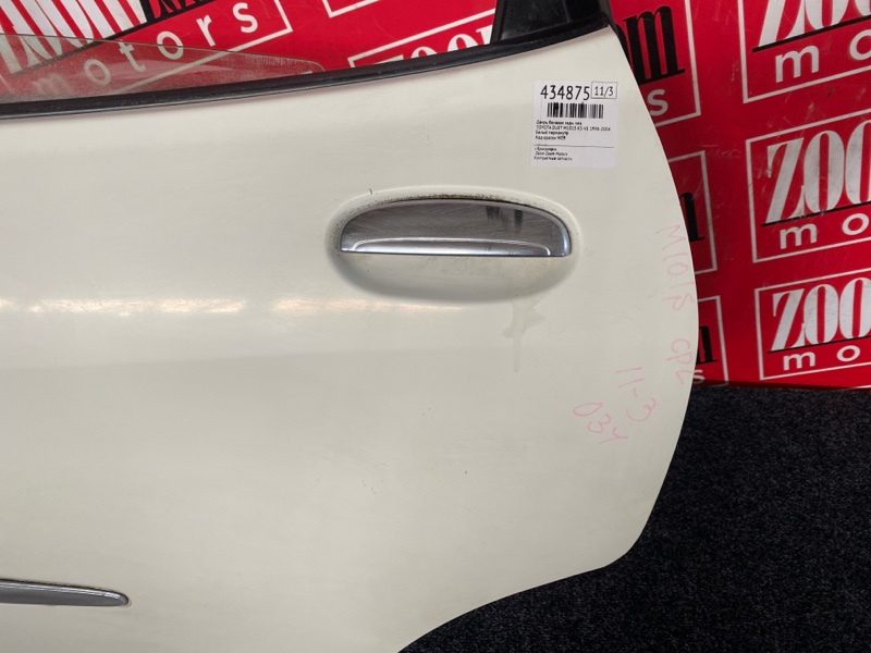 Дверь боковая, 3800 рублей, Солонцы