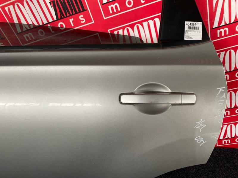 Дверь боковая, 7600 рублей, Солонцы