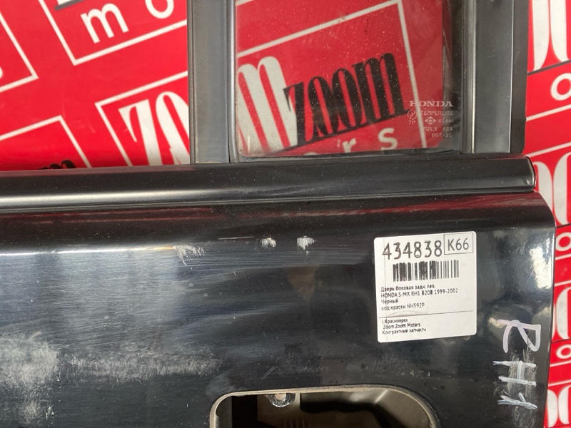 Дверь боковая, 5700 рублей, Солонцы