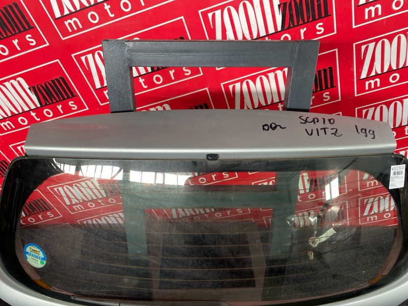 Дверь задняя багажника, 3800 рублей, Солонцы