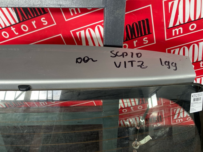 Дверь задняя багажника, 3800 рублей, Солонцы