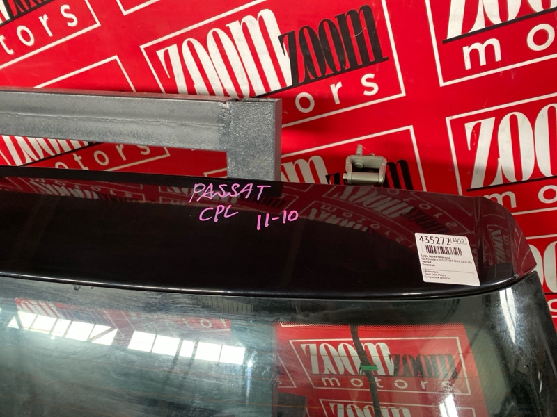 Дверь задняя багажника, 17800 рублей, Солонцы