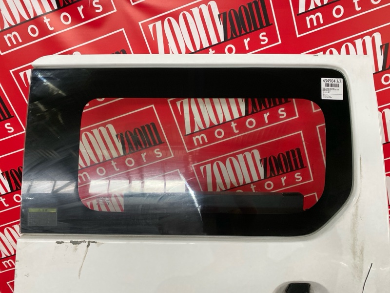 Дверь боковая, 6700 рублей, Солонцы