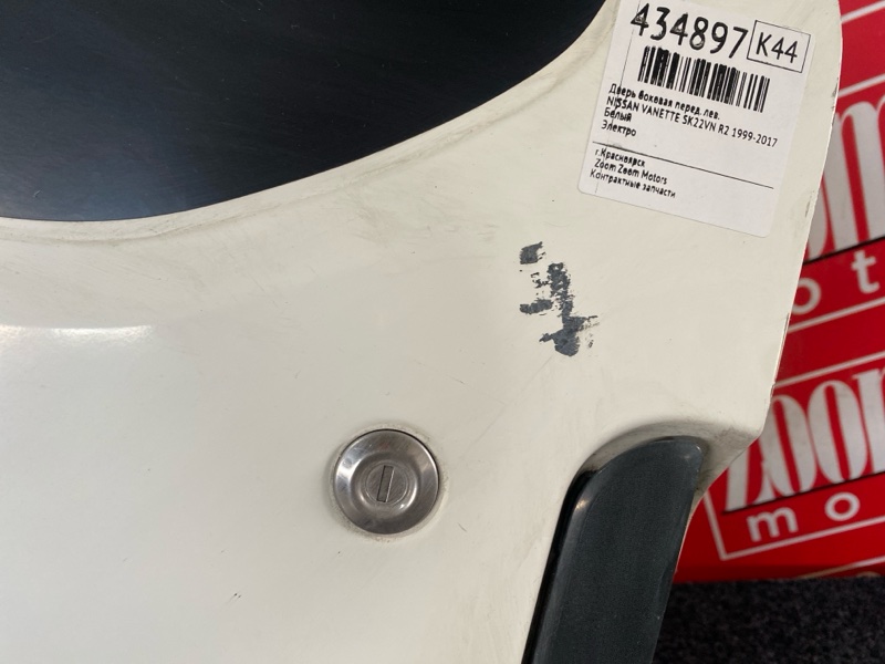 Дверь боковая, 6700 рублей, Солонцы