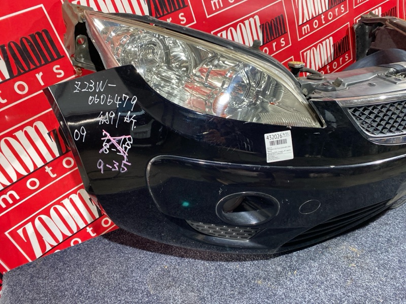 Nose cut, 28500 рублей, Солонцы