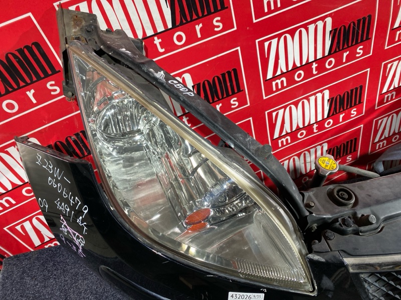 Nose cut, 28500 рублей, Солонцы