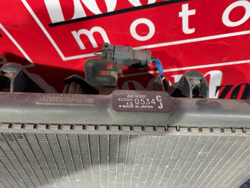 Радиатор двигателя, 7200 рублей, Солонцы