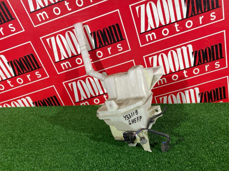 Бачок омывателя, 1900 рублей, Солонцы