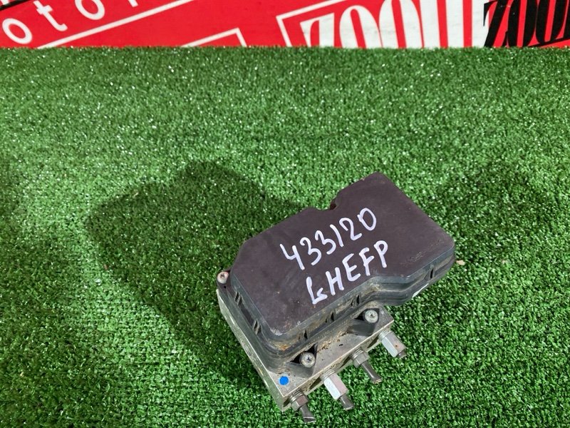 Блок ABS (Модулятор ABS), 1900 рублей, Солонцы