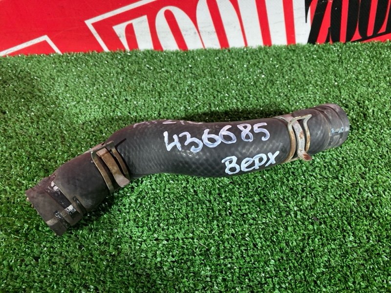 Патрубок радиатора, 800 рублей, Солонцы