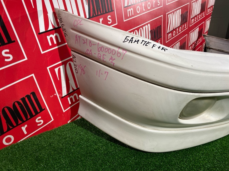 Бампер, 81300 рублей, Солонцы