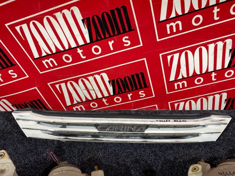 Фара, 30400 рублей, Солонцы