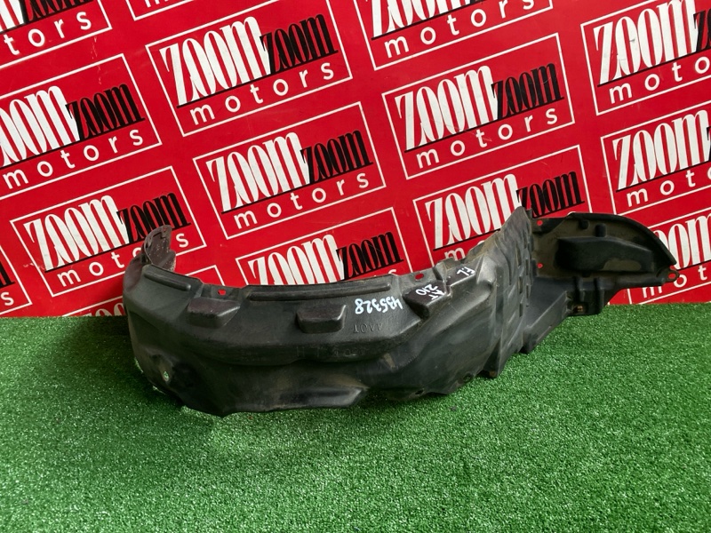 Подкрылок, 200 рублей, Солонцы