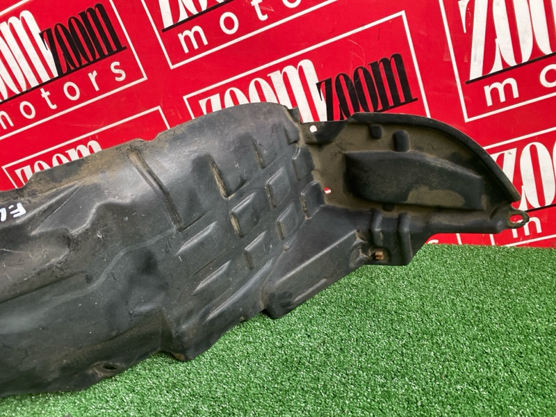 Подкрылок, 200 рублей, Солонцы