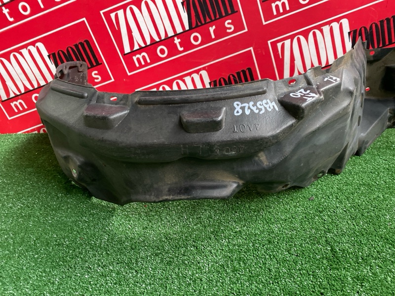 Подкрылок, 200 рублей, Солонцы