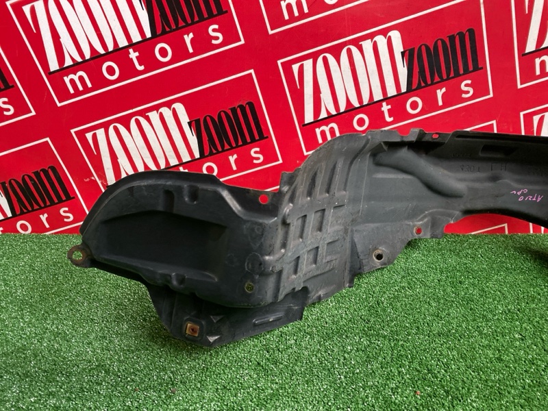 Подкрылок, 200 рублей, Солонцы