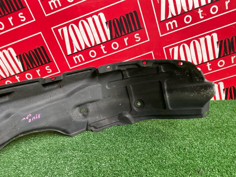 Подкрылок, 200 рублей, Солонцы