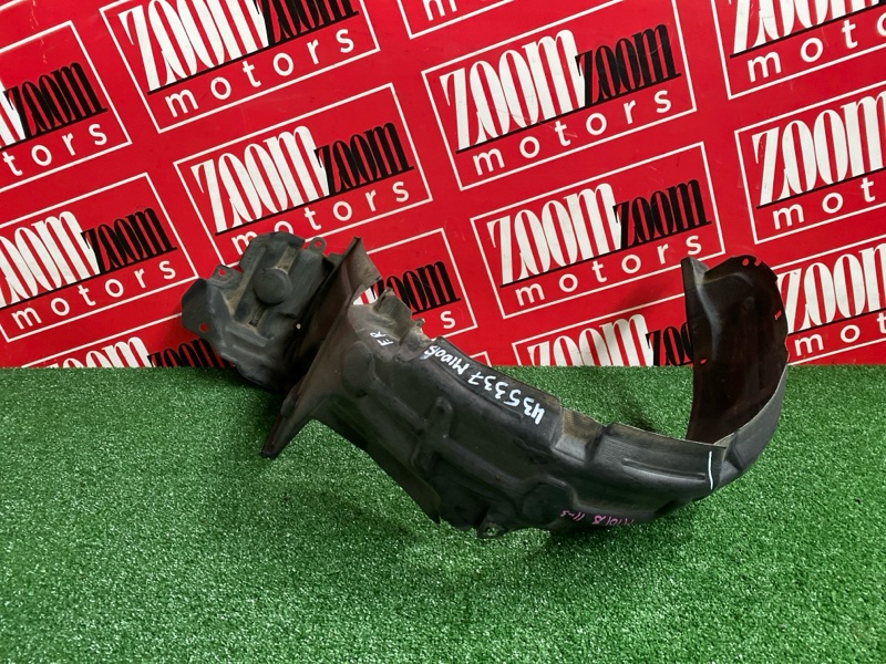 Подкрылок, 1200 рублей, Солонцы