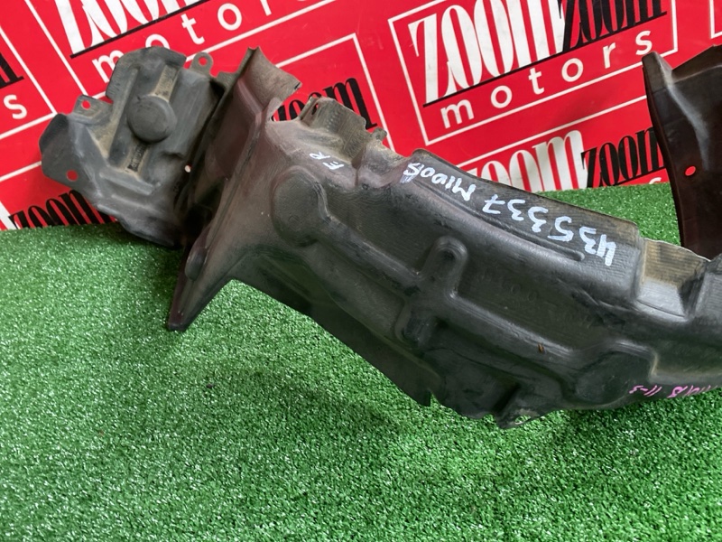 Подкрылок, 1200 рублей, Солонцы