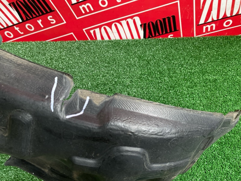 Подкрылок, 1200 рублей, Солонцы