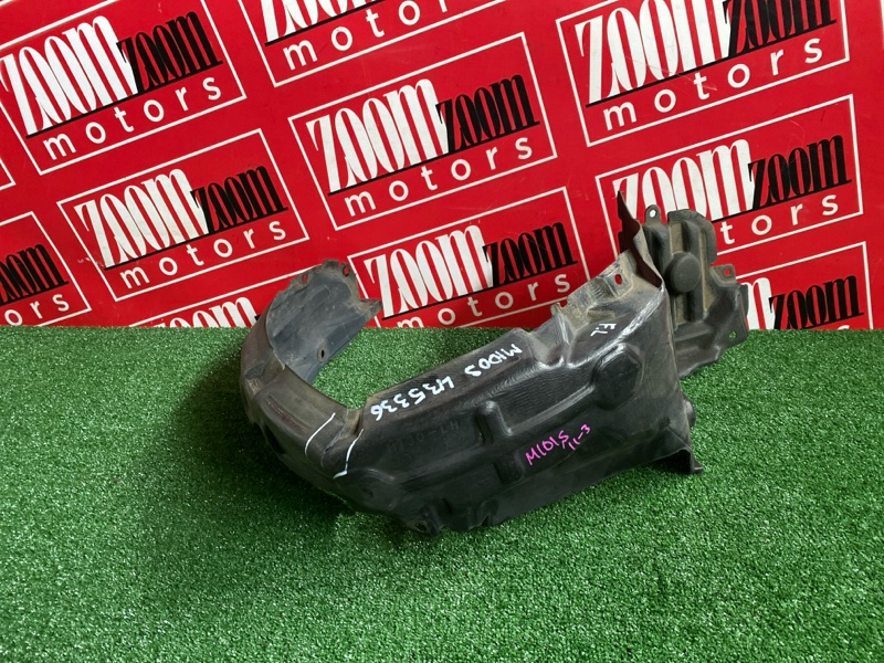 Подкрылок, 1200 рублей, Солонцы