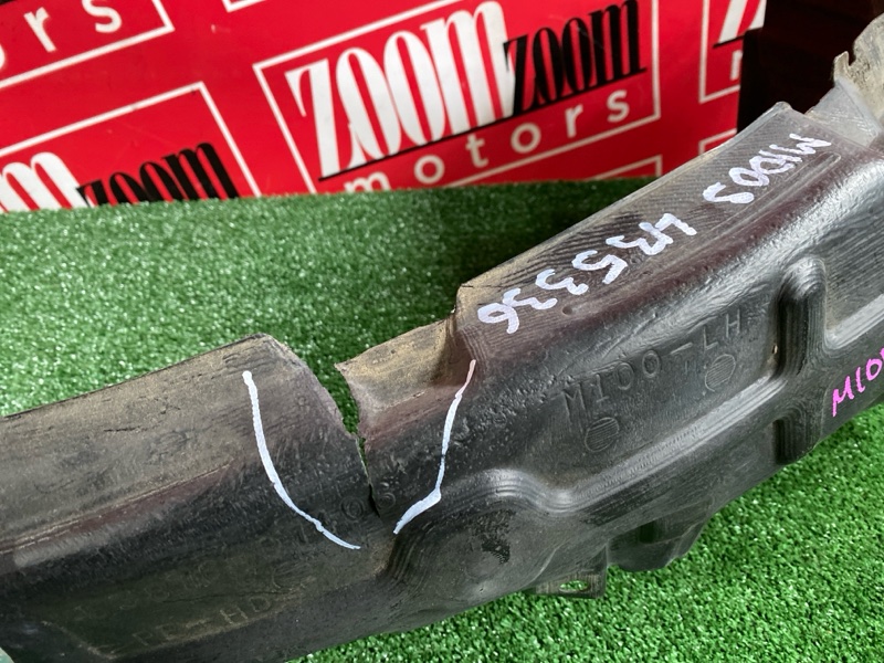 Подкрылок, 1200 рублей, Солонцы