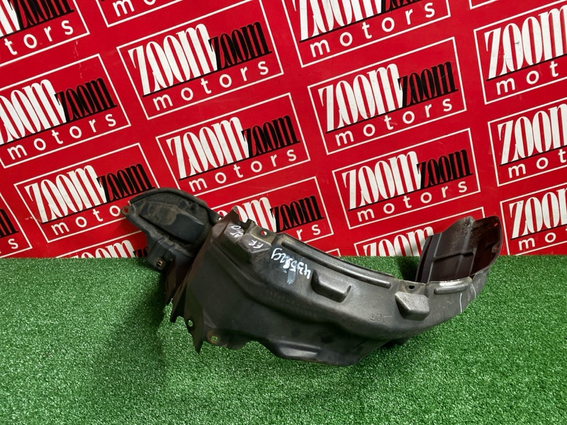 Подкрылок, 200 рублей, Солонцы