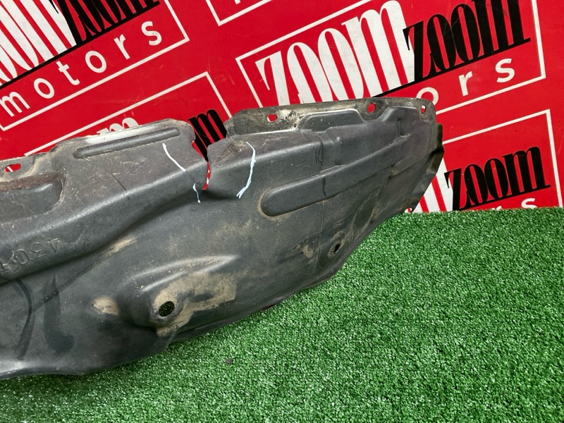 Подкрылок, 200 рублей, Солонцы