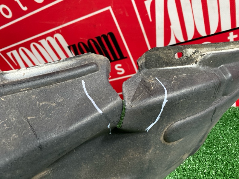 Подкрылок, 200 рублей, Солонцы